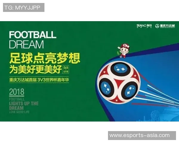 炫彩足球卡通壁纸演绎绿茵球星风采梦想与激情完美融合 炫彩足球卡通壁纸演绎绿茵球星风采梦想与激情完美融合