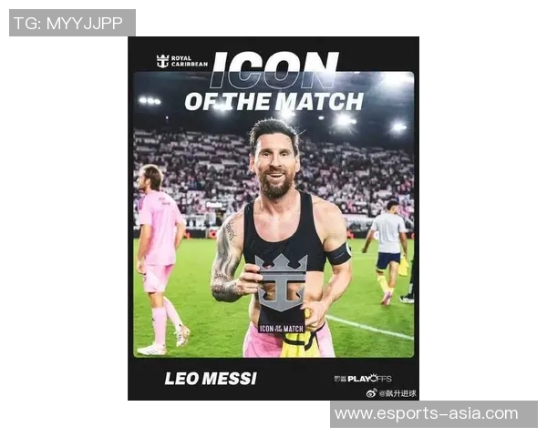 梅西绝境逆袭复仇之路见证足球巨星浴火重生传奇