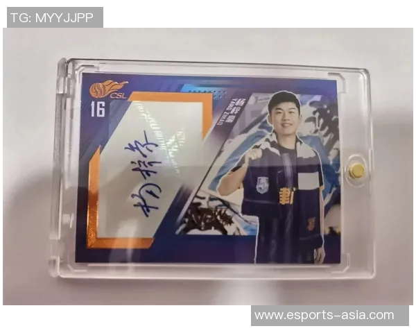 足球球星卡紫金卡的价值与实用性分析揭秘